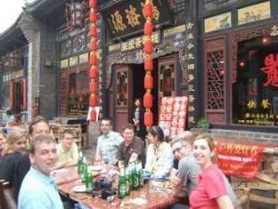 Pingyao Yongqingzhai Hotel エクステリア 写真